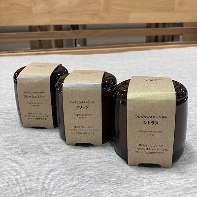 フレグランスキャンドル フレッシュエアー | 無印良品